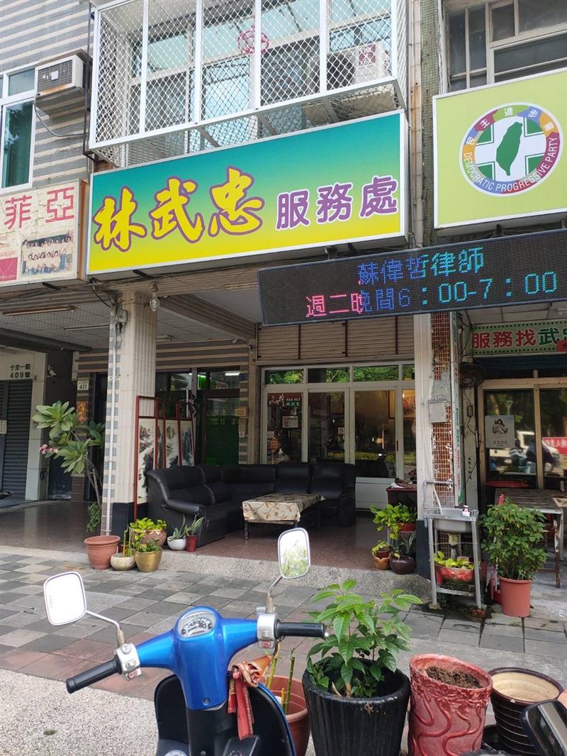 十全一5-2採光寵套近高醫後驛商圈📞愛窩,愛窩 iwow house