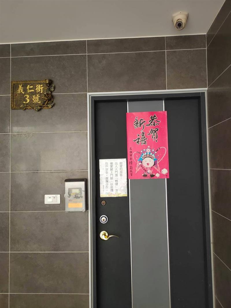 義仁201可租補貓寵陽台套房近國1科工館📞愛窩,愛窩 iwow house