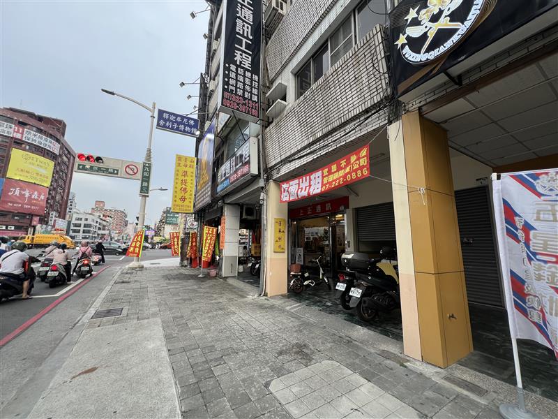 九如二店+住學區房可寵近愛國國小📞愛窩,愛窩 iwow house