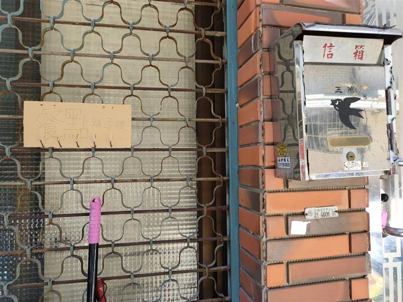 自由4-1女神限定採光貓寵近高醫📞愛窩,愛窩 iwow house